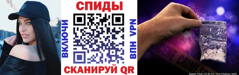 Купить  Астрахань  Амфетамин 98% 