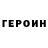 Метадон VHQ Timofey