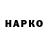 A PVP СК Brfoff