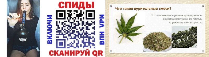 Купить закладки  Астрахань  БУТИРАТ жидкий экстази 