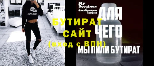 PSILOCYBIN Михайловск
