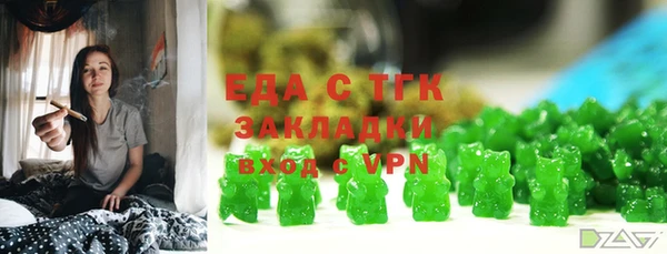 ALPHA PVP Михайлов