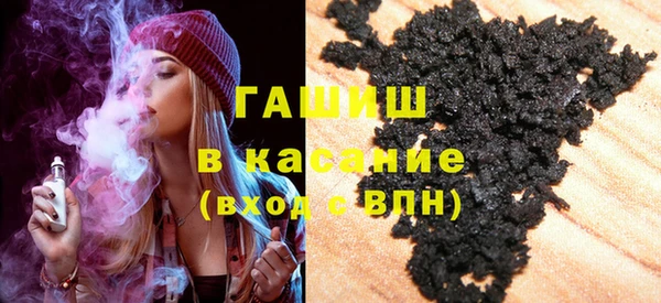 ALPHA PVP Михайлов