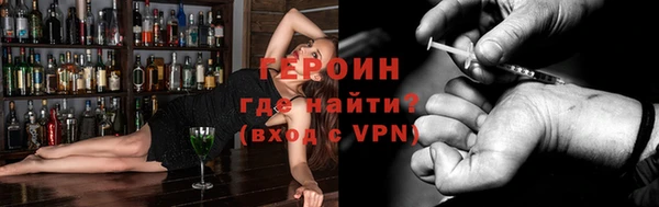 PSILOCYBIN Михайловск