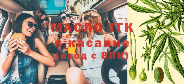 PSILOCYBIN Михайловск