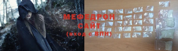 ALPHA PVP Михайлов