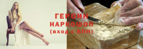 PSILOCYBIN Михайловск