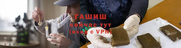 PSILOCYBIN Михайловск