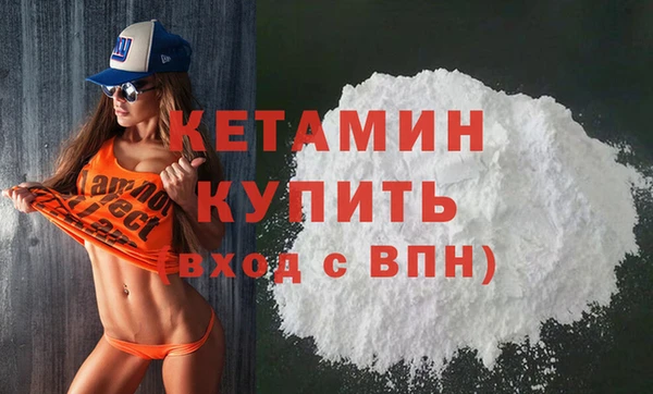 PSILOCYBIN Михайловск