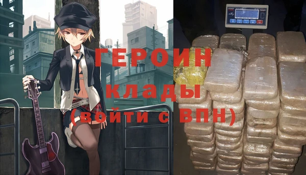 прущие грибы Михайловка