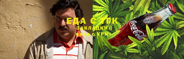 ALPHA PVP Михайлов