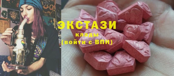 прущие грибы Михайловка
