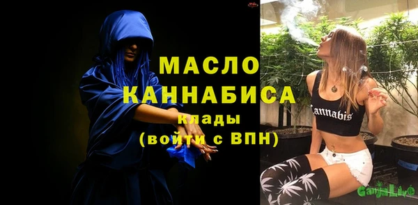 прущие грибы Михайловка