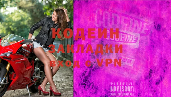 PSILOCYBIN Михайловск
