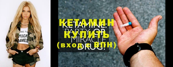PSILOCYBIN Михайловск