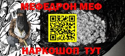 метадон Абакан