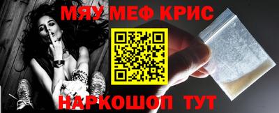 метадон Абакан