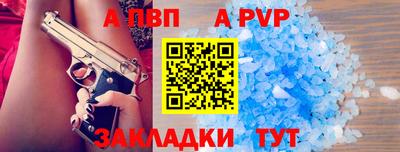 хмурый Балашиха
