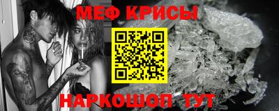 хмурый Балашиха