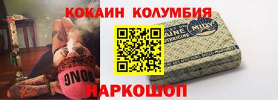 а пвп мука Азнакаево