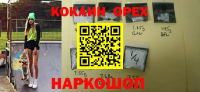 а пвп мука Азнакаево