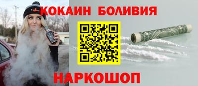 хмурый Балашиха