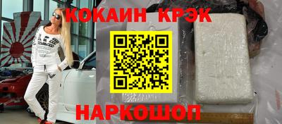 хмурый Балашиха