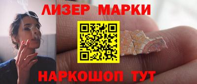 а пвп мука Азнакаево