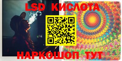 а пвп мука Азнакаево