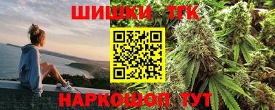 хмурый Балашиха