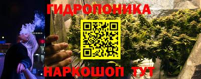 хмурый Балашиха