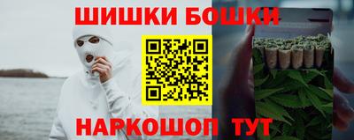 метадон Абакан