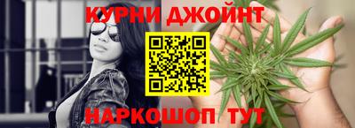 метадон Абакан