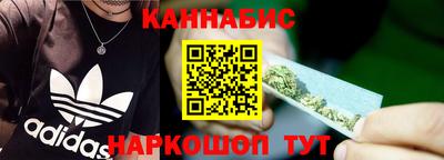 метадон Абакан