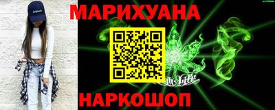 метадон Абакан