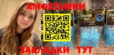 хмурый Балашиха