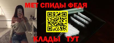 хмурый Балашиха