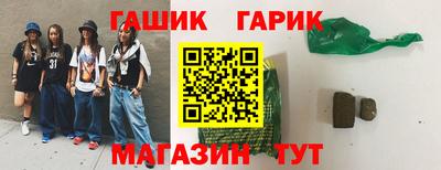 а пвп мука Азнакаево