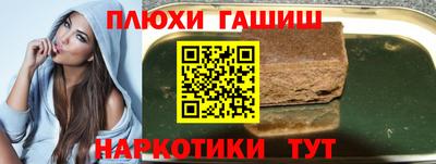 метадон Абакан