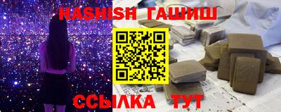 хмурый Балашиха