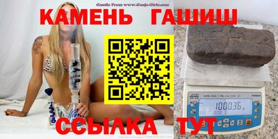 а пвп мука Азнакаево