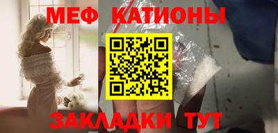 индика Абинск