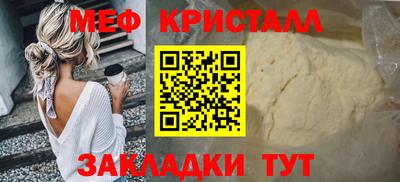 хмурый Балашиха