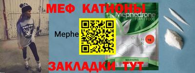 а пвп мука Азнакаево