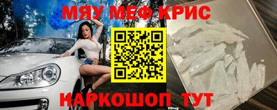 метадон Абакан