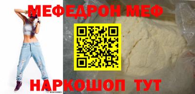 метадон Абакан