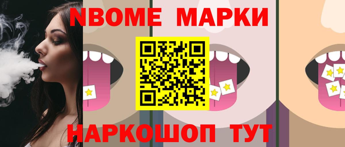 ЛСД экстази  ЛСД экстази ecstasy  Вход с VPN  ЛСД экстази кислота  ОМГ ОМГ ссылка  Астрахань 