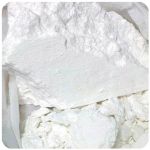 Кокаин Перу  Cocaine Peru VHQ в Астрахани