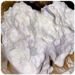 Кокаин Боливия Cocaine Bolivia  VHQ 97,1% в Астрахани