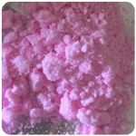 Кокаин Венесуэла  розовый  (Cocaine Venezuela)  VHQ 98.9%  в Астрахани
